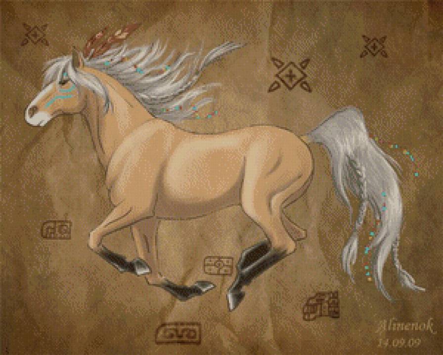 лашадь - животное - предпросмотр