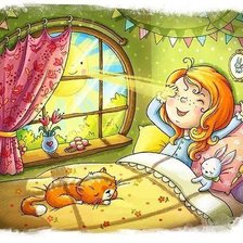 Схема вышивки «С добрым утром!»