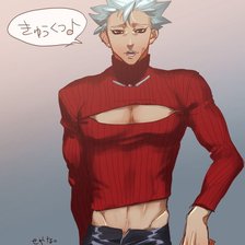 Схема вышивки «бан»