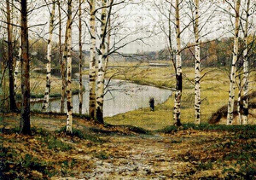 осень - предпросмотр