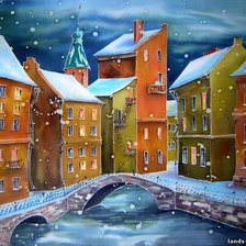 ночная улица