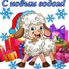 Схема вышивки «Овца»