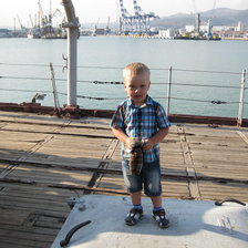 Схема вышивки «Санчик»