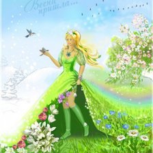 Схема вышивки «ВЕСНА пришла»