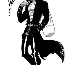 Схема вышивки «бан»