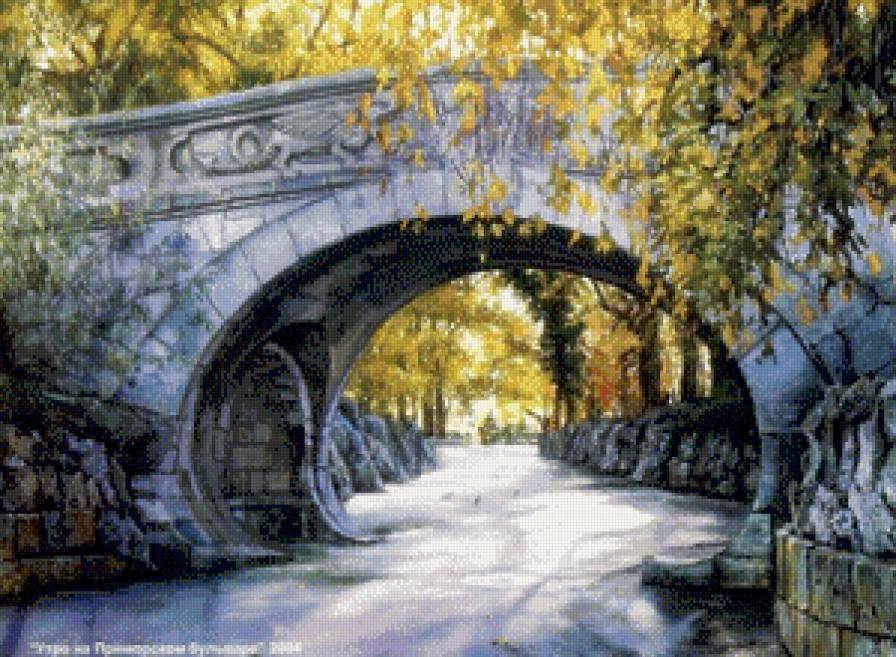 арка - предпросмотр