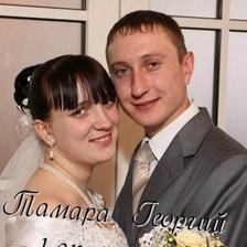 Схема вышивки «Милаши»