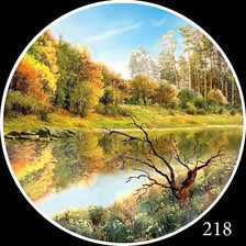 Схема вышивки «Осень»