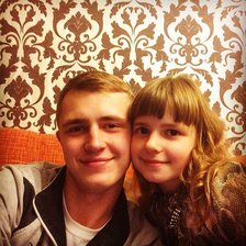 Схема вышивки «Брат и сестра»