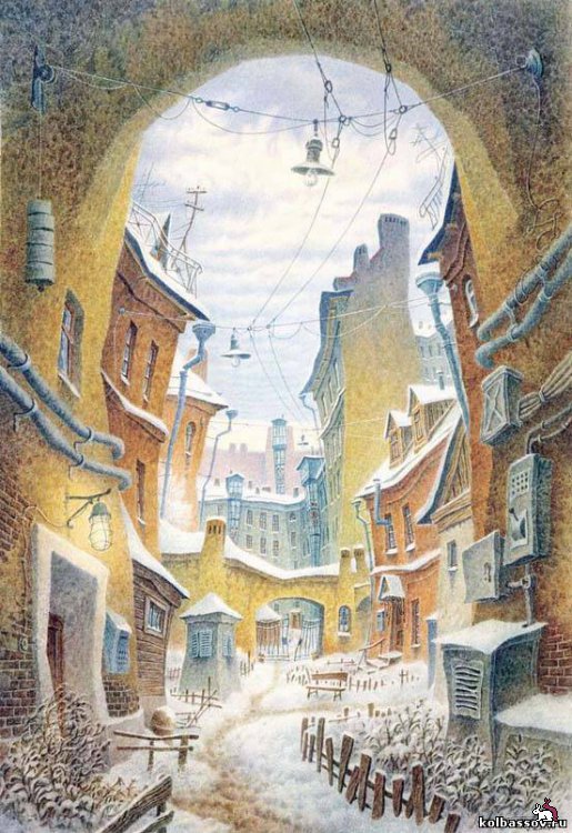 арка - оригинал