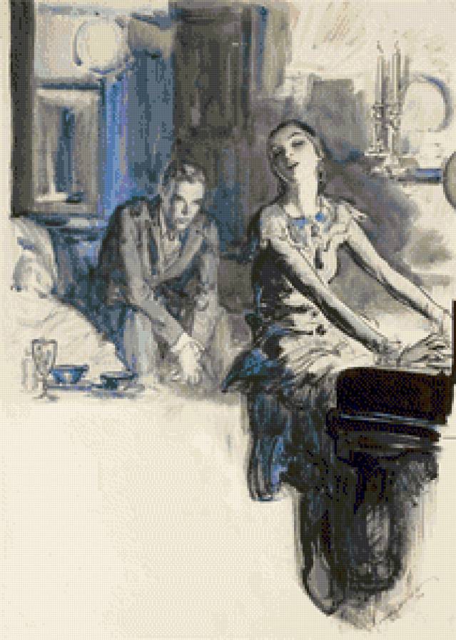 Para - предпросмотр