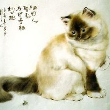 Схема вышивки «0010»