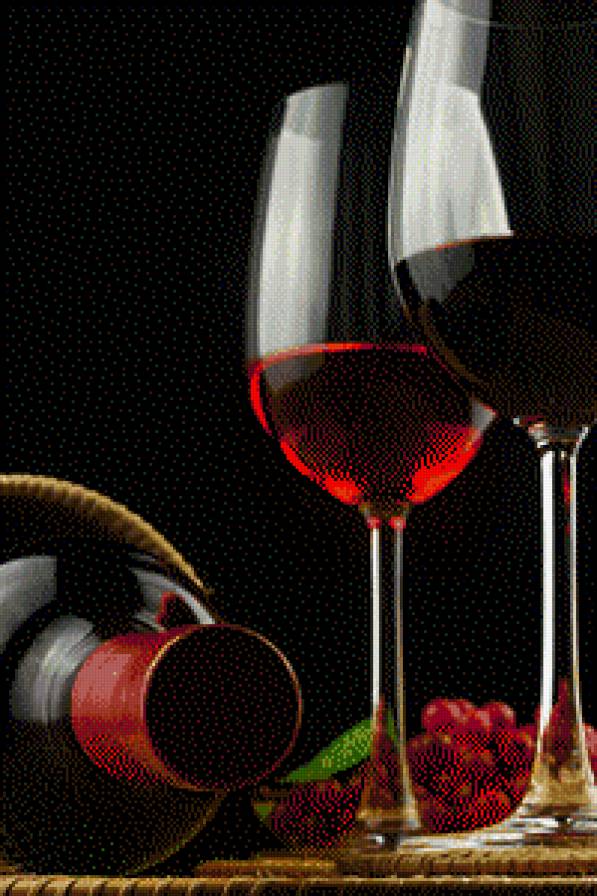 beso - предпросмотр