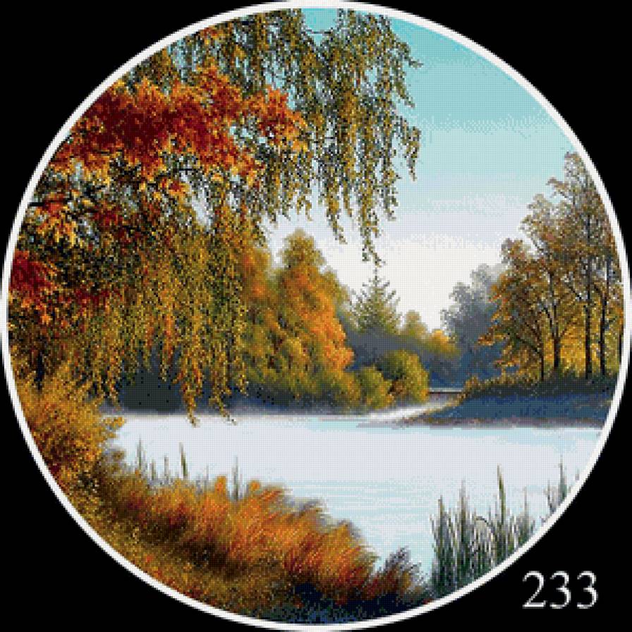 Осень - круг - предпросмотр