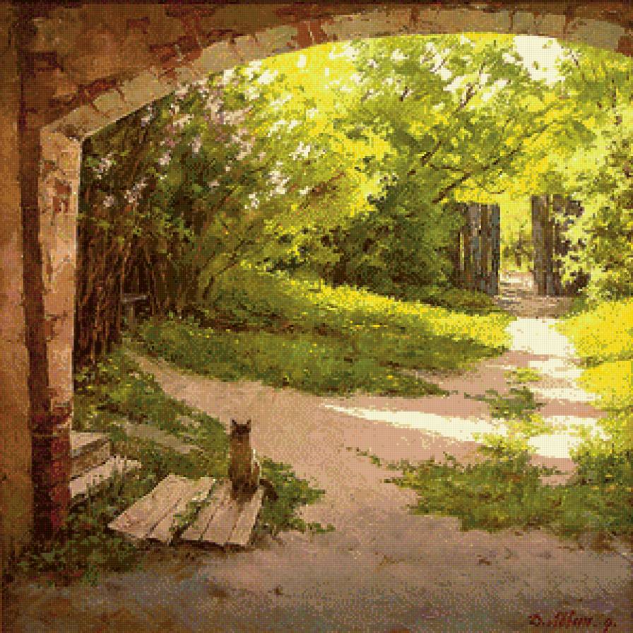 арка - предпросмотр