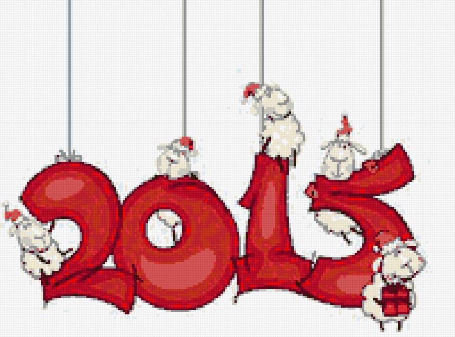 барашки-потешки - барашки, символ года 2015 - предпросмотр