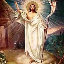 Схема вышивки «Иисус»