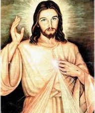 Схема вышивки «Иисус»