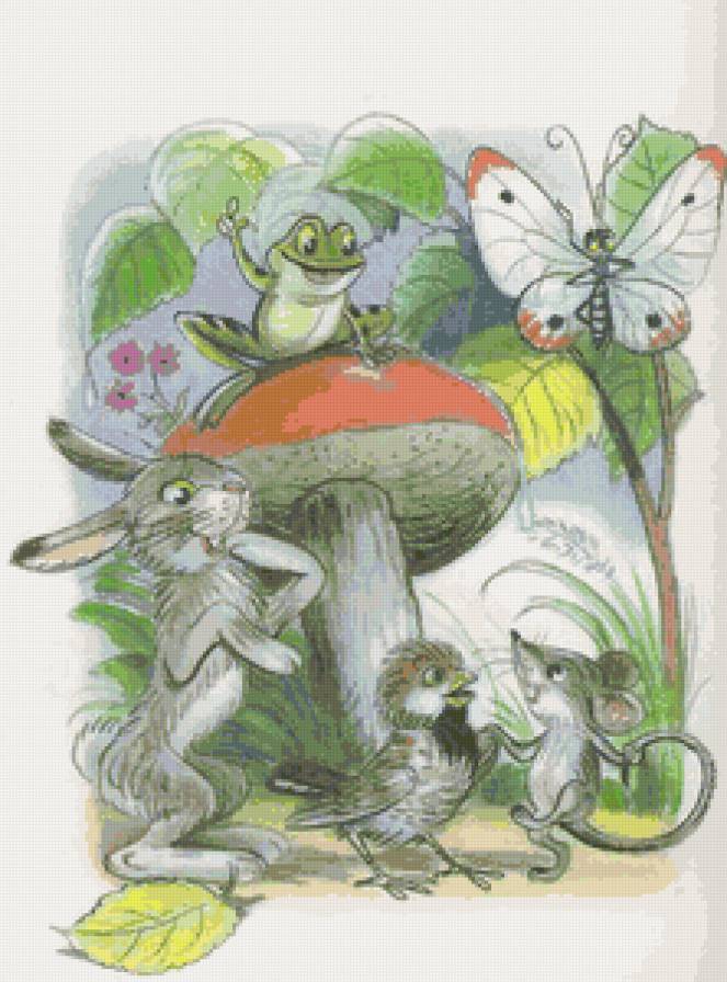 Под грибом. В.Сутеев. - сказка, детям, сутеев, детское - предпросмотр