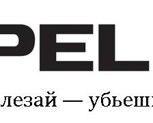 Схема вышивки «№819385»