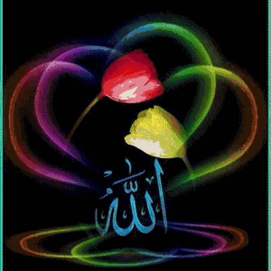 islamıca - предпросмотр