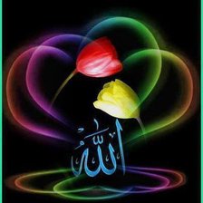 Схема вышивки «islamıca»