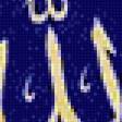 Предпросмотр схемы вышивки «allah» (№821524)