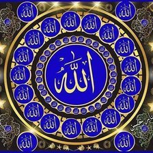 Схема вышивки «allah»