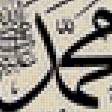 Предпросмотр схемы вышивки «islamıca» (№821537)