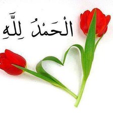 Схема вышивки «islamıca»