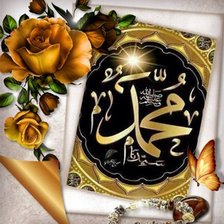 Схема вышивки «allah»