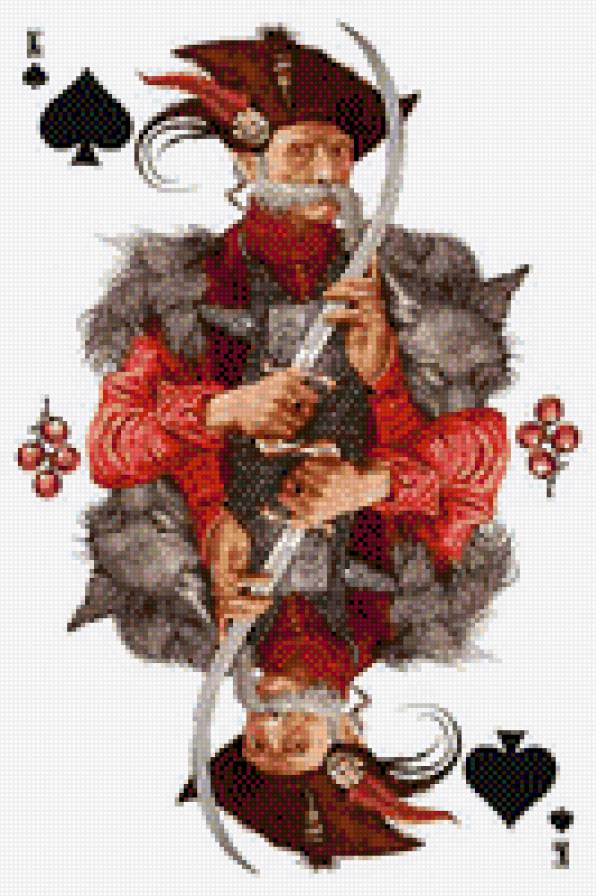 KOROL-VYNOVYJ - предпросмотр