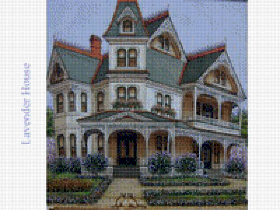 lavender house - предпросмотр