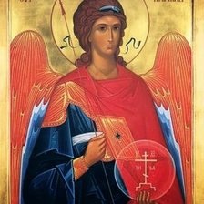 Схема вышивки «архангел Михаил»