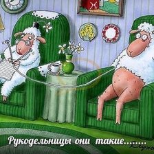 Схема вышивки «№822556»