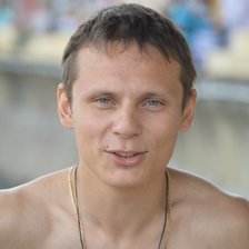 Схема вышивки «Andrey»