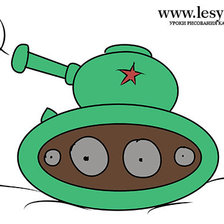 Схема вышивки «танк прикольный»