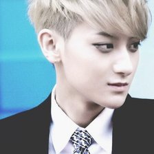 Схема вышивки «Tao»