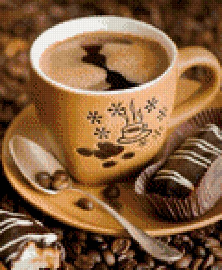 Кофе - кофе, утро, счастье, вкус - предпросмотр