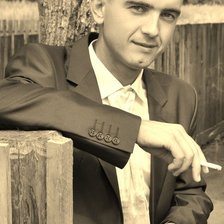 Схема вышивки «муж»