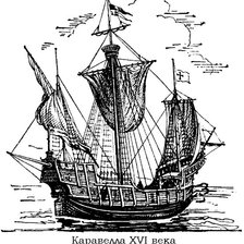 Схема вышивки «Корабль ч/б»