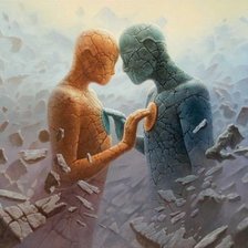 Схема вышивки «Para»