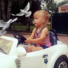 Схема вышивки «Алекса»