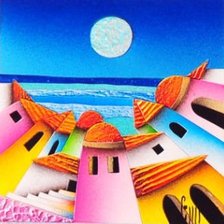 Ricardo Campero NOCHE ENCANTADA