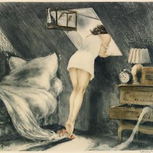 Схема вышивки «доброе утро»