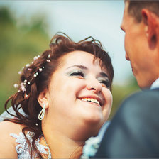 Схема вышивки «я»