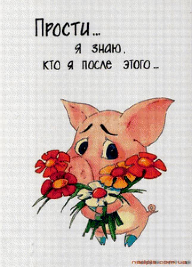 №826476 - предпросмотр