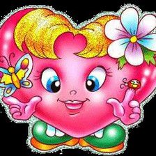 валентинка