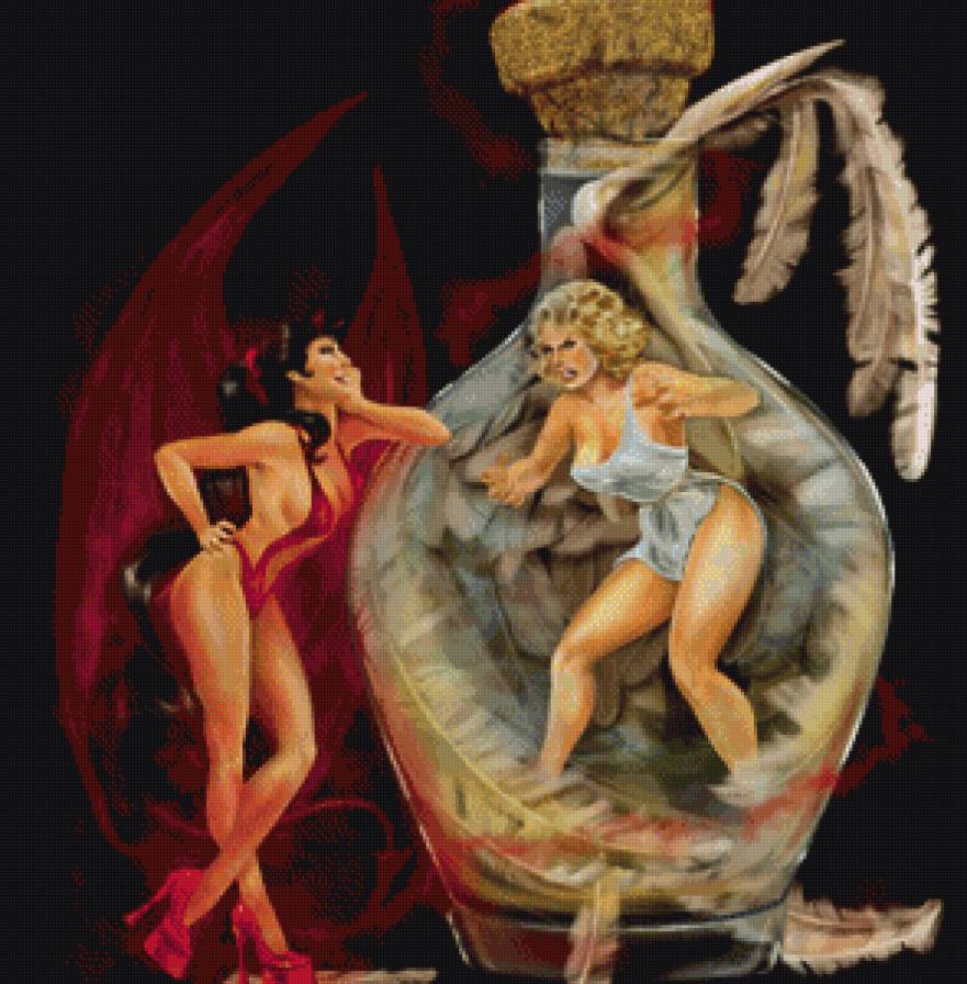 перехитрила - девушки, зло, добро - предпросмотр