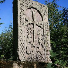 Схема вышивки «монастырь макараванк»